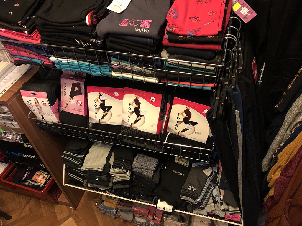 Butik fotografija 25